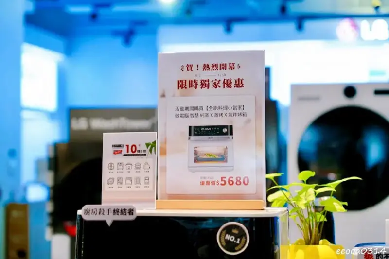 2025母親節全攻略「大江國際購物中心」春夏限定裝置+美食+