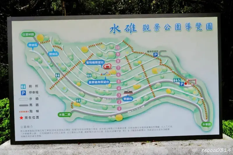 新北五股「水碓觀景公園」森林步道×賞景平台×看飛機! 台北近