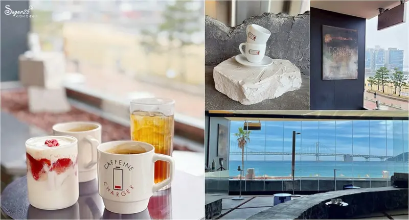 釜山Caffeine Charger咖啡廳22.jpg