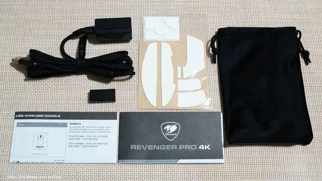 美洲獅COUGAR REVENGER PRO 4K無線電競滑鼠配件