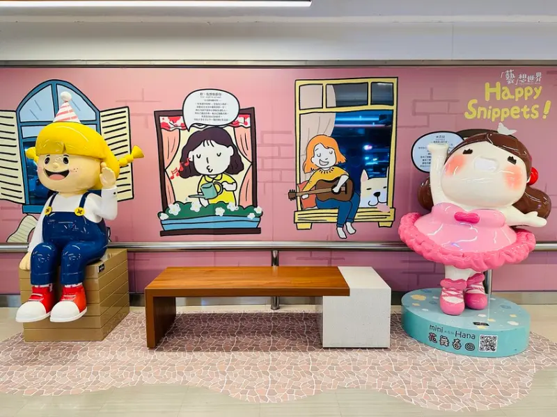 2025母親節全攻略！大江國際購物中心春夏限定裝置＋美食＋改