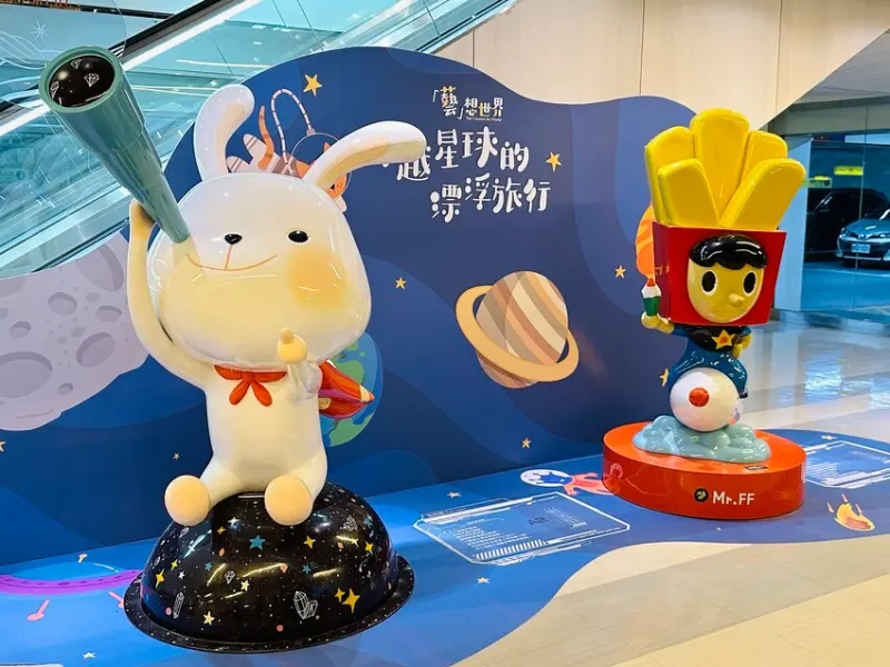 2025母親節全攻略！大江國際購物中心春夏限定裝置＋美食＋改