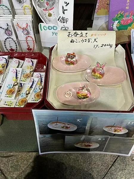 【京都景點】因幡堂平等寺～祈求健康抗癌的寺院，可愛貓咪、動物