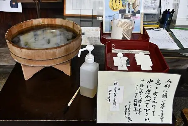 【京都景點】因幡堂平等寺～祈求健康抗癌的寺院，可愛貓咪、動物