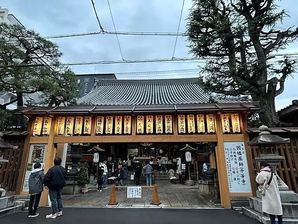 【京都景點】因幡堂平等寺～祈求健康抗癌的寺院，可愛貓咪、動物