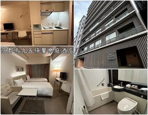 【京都景點】因幡堂平等寺～祈求健康抗癌的寺院，可愛貓咪、動物