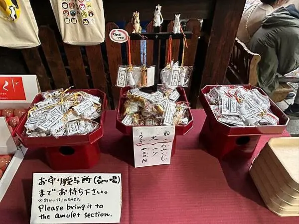 【京都景點】因幡堂平等寺～祈求健康抗癌的寺院，可愛貓咪、動物