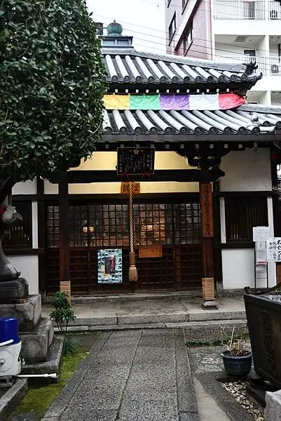 【京都景點】因幡堂平等寺～祈求健康抗癌的寺院，可愛貓咪、動物