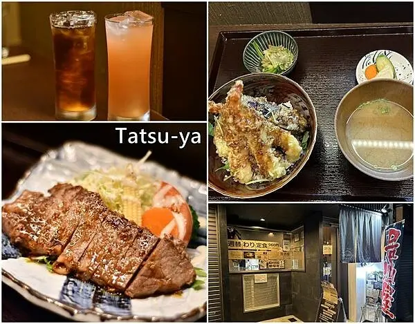 【京都景點】因幡堂平等寺～祈求健康抗癌的寺院，可愛貓咪、動物