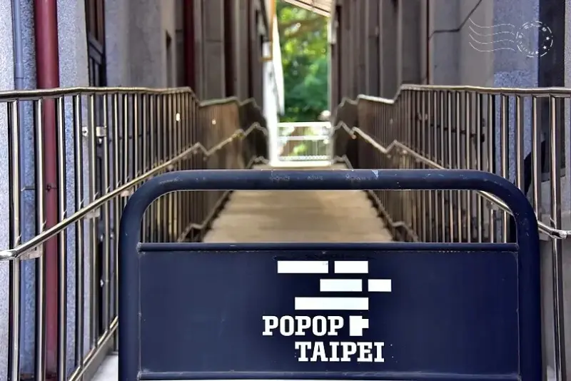 南港瓶蓋工廠台北製造所