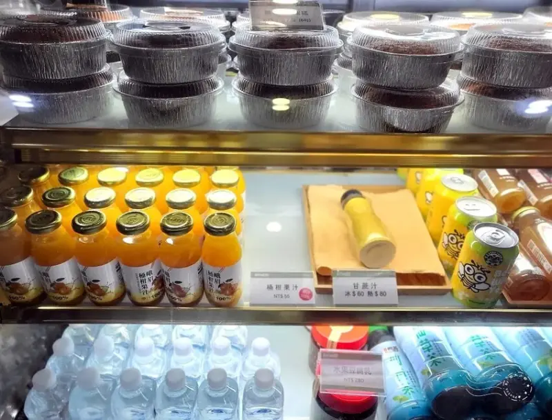 新城村遊客中心