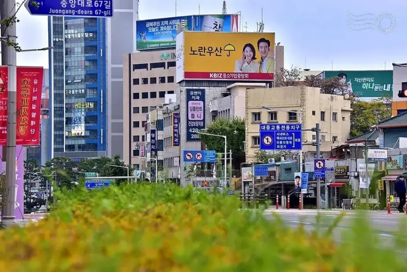 大邱市街景