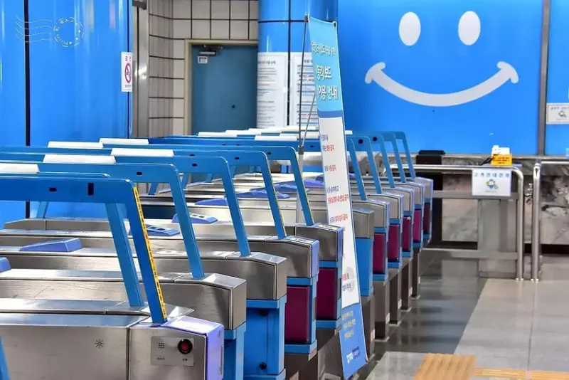 大邱捷運明德站