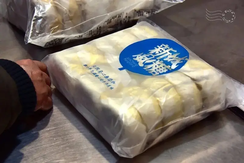 新城村遊客中心:牛奶饅頭