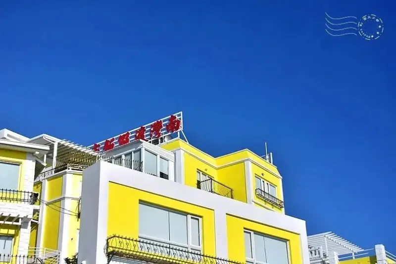 墾丁南灣民宿