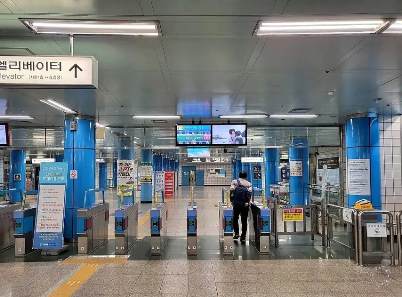 大邱捷運明德站