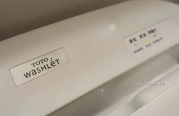 名古屋高CP值飯店 【Via Inn 名古屋站前椿町】新穎生