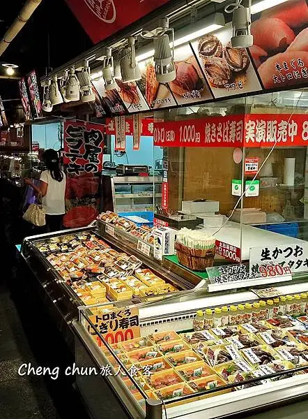 日本四國【ひろめ市場(弘人市場)】高知縣人的大居酒屋 ! 明