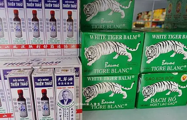 越南峴港Hàn Marke韓市場&Cồn Market康恩市