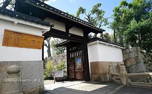 日本香川縣【玉藻公園(高松城跡)】日本三大水城&100名城