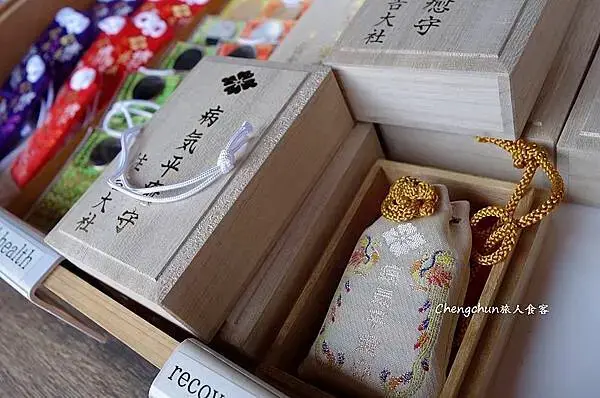 感受不一樣的大阪【住吉大社】文化、綠意，最古老的神社建築工法