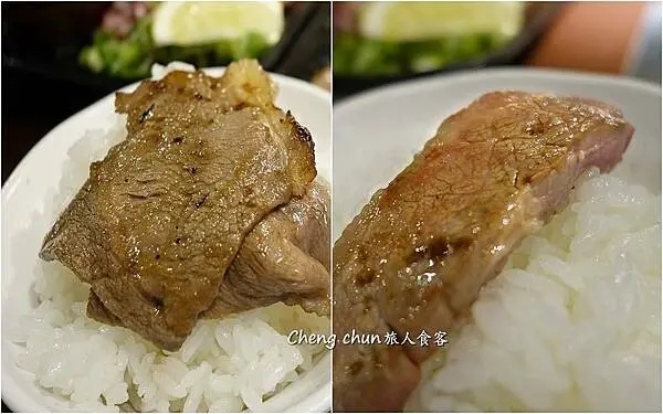 日本四國高知縣【和牛焼き肉あおき屋 本店】務必提前預約 ! 