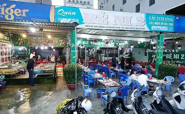 越南峴港吃海鮮【Bé Ni 2】美溪海灘周邊平價活海鮮餐廳種
