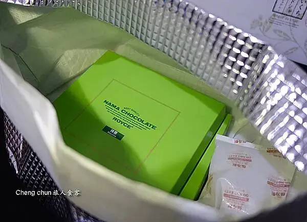 抹茶巧克力盒2.jpg