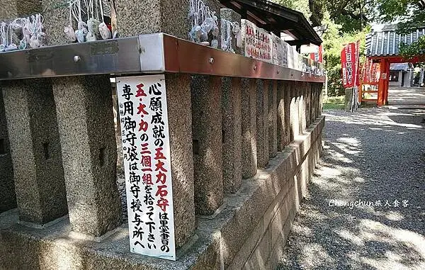 感受不一樣的大阪【住吉大社】文化、綠意，最古老的神社建築工法