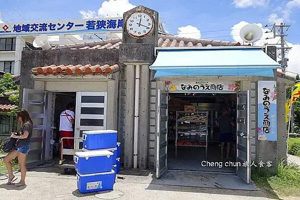 商店.jpg