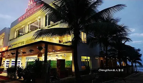 越南峴港吃海鮮【Bé Ni 2】美溪海灘周邊平價活海鮮餐廳種