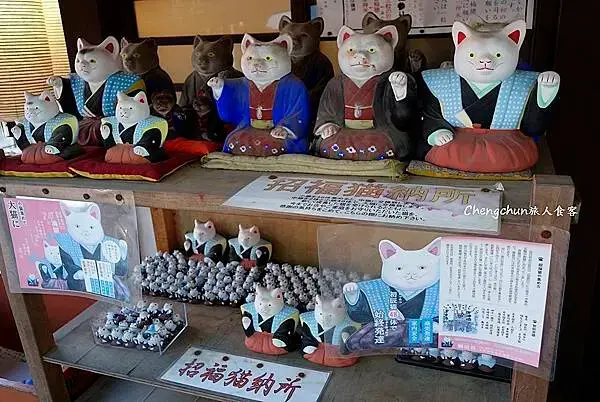 感受不一樣的大阪【住吉大社】文化、綠意，最古老的神社建築工法