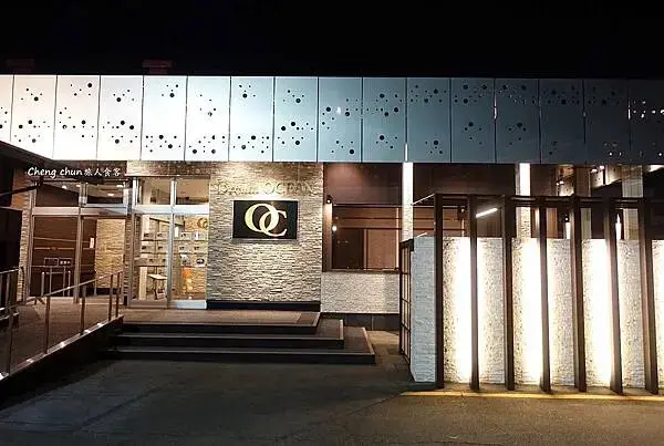 日本三重縣燒肉吃到飽【Dream Ocean 】松阪市燒肉高