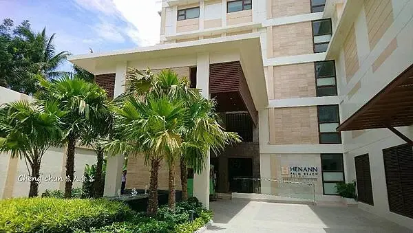 長灘島渡假飯店​​​​【Henann Palm Beach 