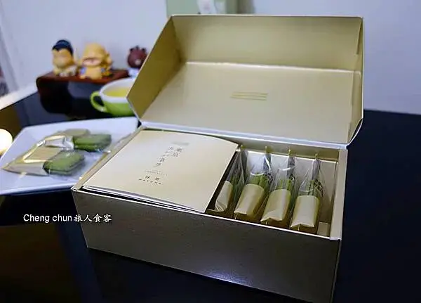 東京抹茶盒1.jpg