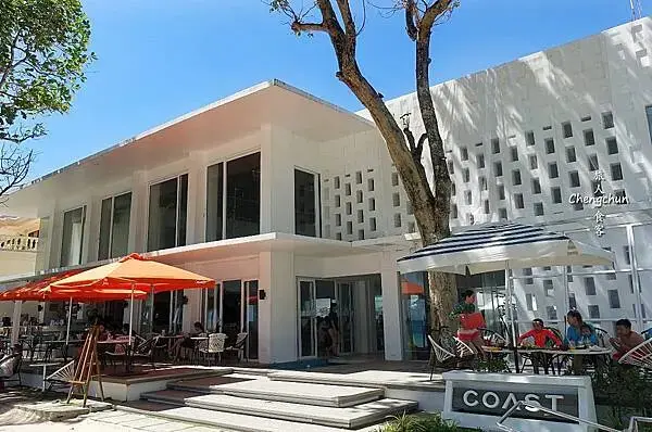 長灘島四星級飯店【COAST】服務貼心賓至如歸，Statio