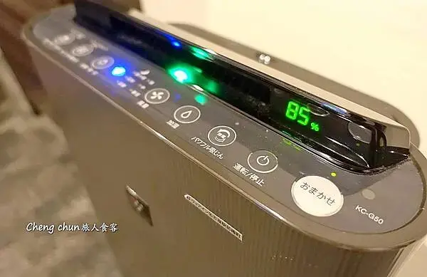 名古屋高CP值飯店 【Via Inn 名古屋站前椿町】新穎生