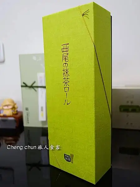 西尾抹茶蛋糕盒.jpg