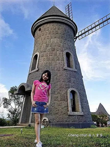 風車2.jpg