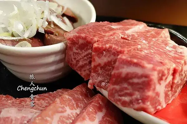 日本四國高知縣【和牛焼き肉あおき屋 本店】務必提前預約 ! 