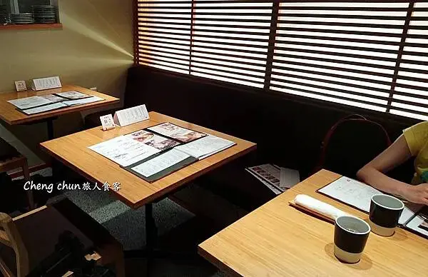 日本道後溫泉湯之町美食【丸水-道後店】宇和島鯛魚めし&天丼