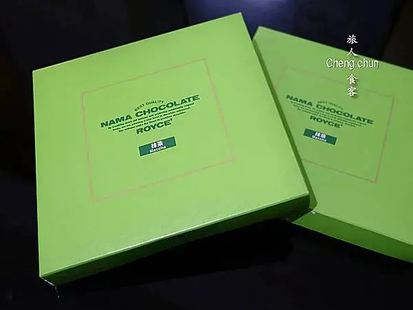 抹茶巧克力盒.jpg