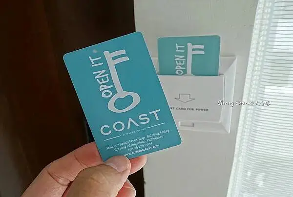 長灘島四星級飯店【COAST】服務貼心賓至如歸，Statio