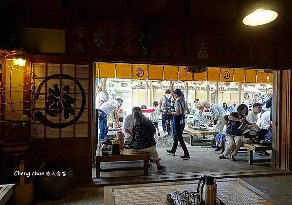 日本三重縣伊勢烏龍麵【おかげ横丁 ふくすけ】托福橫丁高人氣老