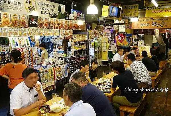 日本四國【ひろめ市場(弘人市場)】高知縣人的大居酒屋 ! 明