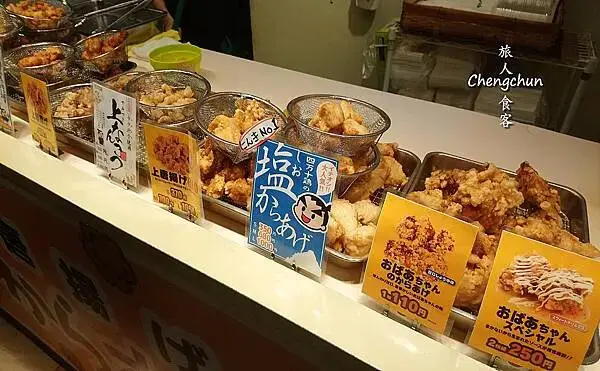 日本四國【ひろめ市場(弘人市場)】高知縣人的大居酒屋 ! 明
