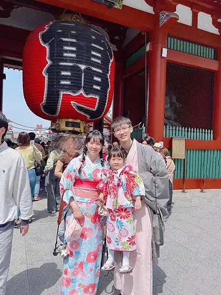 江戶和裝工房雅