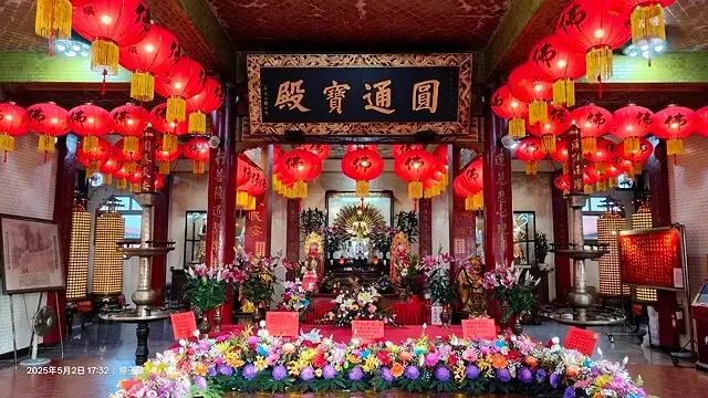 2025基隆半日遊攻略：基隆中正公園眺望海港風光、基隆塔登高