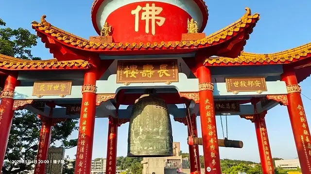 2025基隆半日遊攻略：基隆中正公園眺望海港風光、基隆塔登高