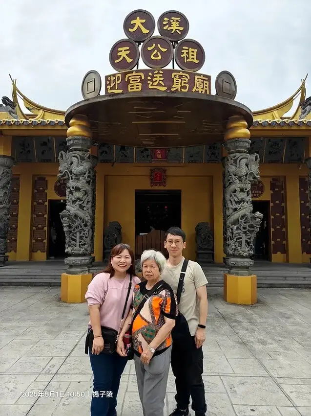 2025桃園大溪、十一指古道油桐花盛開🌸，5/1即時花況｜同